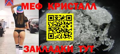 mdpv Сланцы