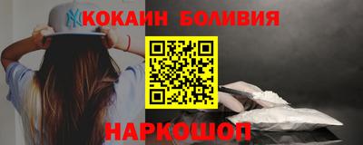 jwh Славянск-на-Кубани