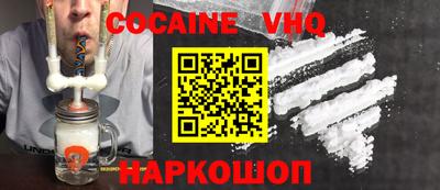 мефедрон мука Среднеуральск