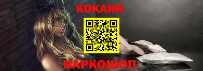 мефедрон мука Среднеуральск