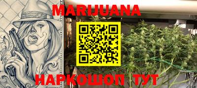 мефедрон мука Среднеуральск
