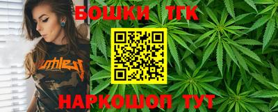 mdpv Сланцы