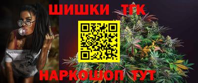 mdpv Сланцы