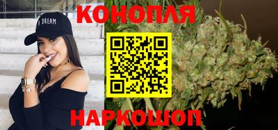 jwh Славянск-на-Кубани