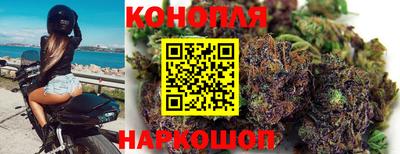 герыч Славгород