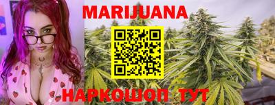 mdpv Сланцы