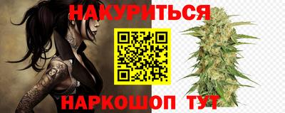 герыч Славгород