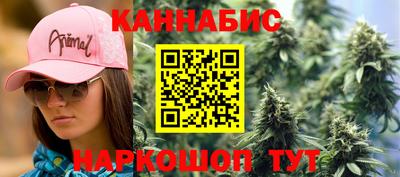 jwh Славянск-на-Кубани