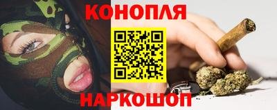 mdpv Сланцы