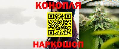 mdpv Сланцы