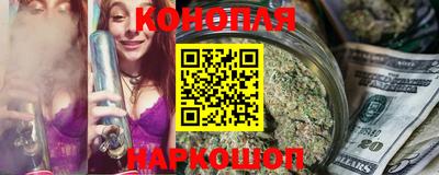 герыч Славгород