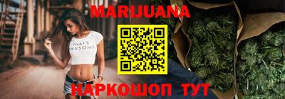 mdpv Сланцы
