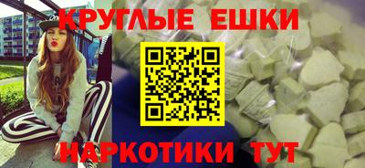 герыч Славгород