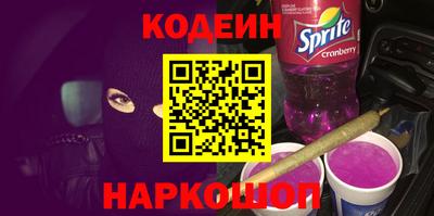 альфа пвп VHQ Ставрополь