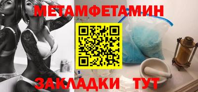 герыч Славгород