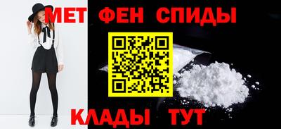jwh Славянск-на-Кубани