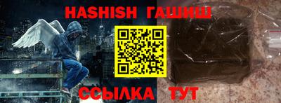 герыч Славгород