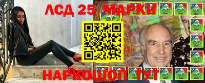 mdpv Сланцы