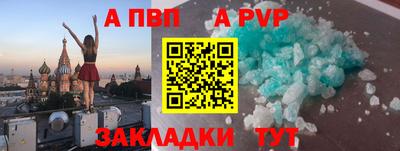 герыч Славгород