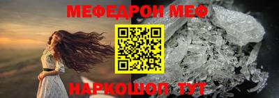 jwh Славянск-на-Кубани